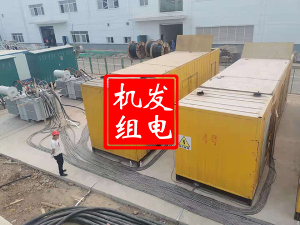 文山发电机租赁必备常识