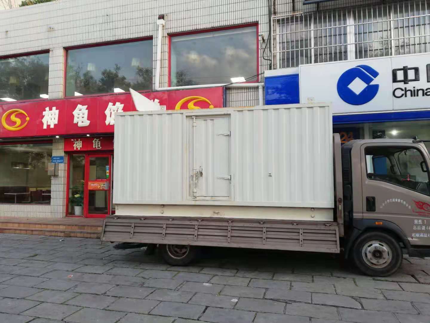 文山出租发电机-柴油发电机组错误的启动方式