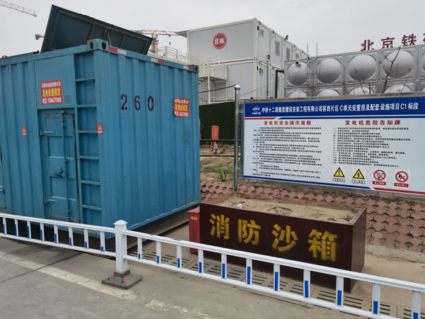 文山发电机租赁-电缆长度过长会对 100KW 发电机造成哪些影响？